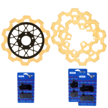 14'-23' Touring Front and Rear Rotor Kit